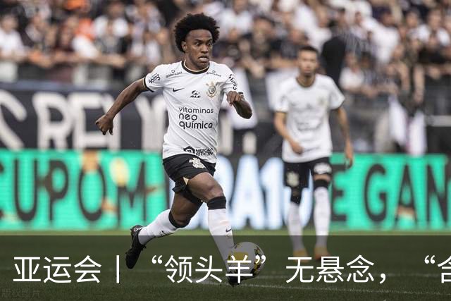 about image